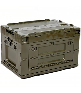 CAJA DE ALMACENAMIENTO PLEGABLE 50L 53x36x33,5 CM