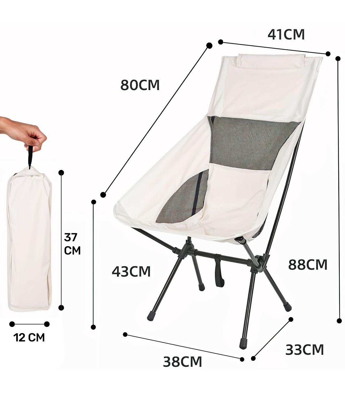 SILLA ULTRALIGERA RESPALDO ALTO DESMONTABLE BEIGE